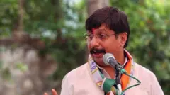 धैर्यशील मोहिते पाटील