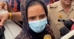خاتون