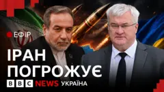 Іран погрожує