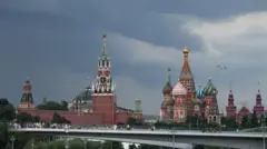 Кремль