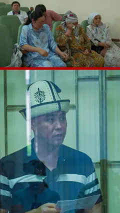 ташов