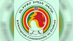 Asxaa Hawaasa Itoophiyaa Dubaay