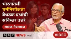 सुहास पळशीकर
