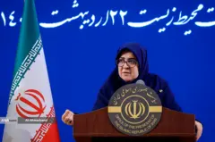 فاطمه مهاجرانی، سخنگوی دولت ایران