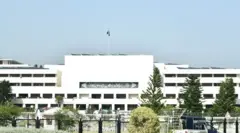 پارلیمان