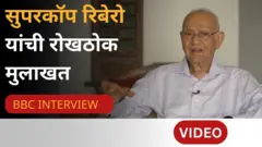 थंबनेल