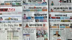 পত্রিকা
