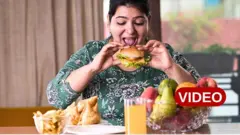 Ultra Processed Food