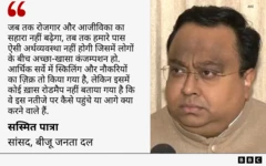 कोट कार्ड