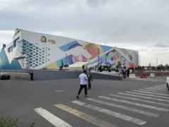 Азия Молл