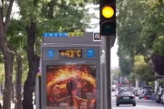 ક્લાઇમેટ ચેન્જ, તાપમાન, COP29