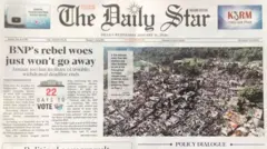 দ্য ডেইলি স্টার