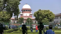 సుప్రీంకోర్టు 