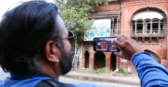 பிரிவினை