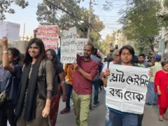 বিক্ষোভকারীদের একাংশ