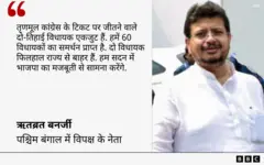 ऋतब्रत बनर्जी का क़ोट