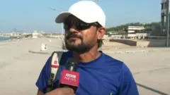 पोरबंदर 