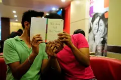 ආදරවන්තයින්ගේ දිනය: ‘ලිංගිකත්වයට වැඩිය දෙයක් එතන තියෙනවා. එතන මාර ආදරයක් තියෙනවා'