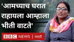 जोशीमठ, निसर्ग, पर्यावरण