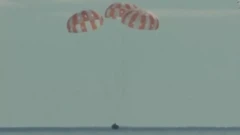 ناسا 