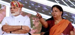नरेंद्र मोदी और वसुंधरा राजे सिंधिया 