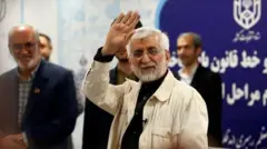 इराण