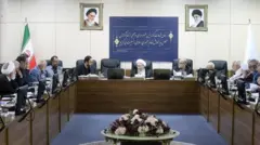 مجمع تشخیص مصلحت نظام