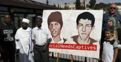 የአቨራ መንግሥቱ እና ሒሻም አል-ሳይድ ቤተሰቦች 