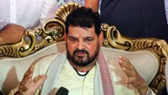 बृज भूषण शरण सिंह