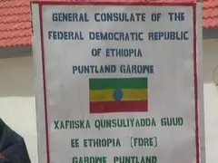 Qunsuliyadda Garowe
