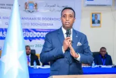 Gudoomiyaha Guddiga Doorashada 