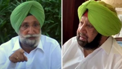 ਕੈਪਟਨ ਅਮਰਿੰਦਰ ਸਿੰਘ ਅਤੇ ਸੁਖਜਿੰਦਰ ਸਿੰਘ ਰੰਧਾਵਾ