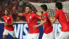 تريزيجيه