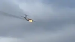 Крушение Ил-76.