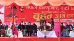 धनगढीको कार्यक्रममा प्रधानमन्त्री केपी शर्मा ओली