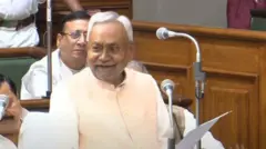 नीतीश कुमार