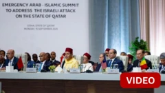 தோஹாவில் உச்சி மாநாடு: இஸ்ரேலுக்கு எதிராக அரபு நாடுகள் ஒன்று சேர்கின்றனவா?