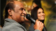 ரஜினி
