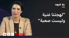 مونية لمكيمل الفنانة المغر