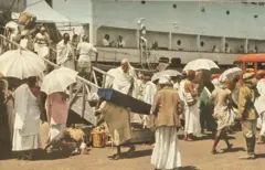 حج