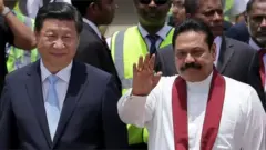चीन