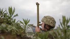 ООС