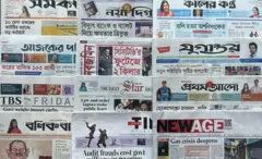 পত্রিকা 