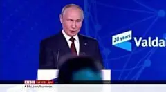 ဒေါ်နယ် ထရမ့်ကို ပူတင်ကလည်း ဂုဏ်ပြု၊ ဆွေးနွေးဖို့ အသင့်ရှိကြောင်းပြော