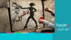 "فتاة تحرش ميت غمر" في مصر تتحدث لأول مرة