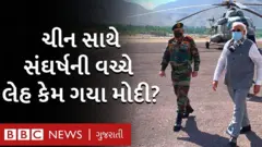 મોદી લેહમાં