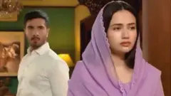 ڈرامہ