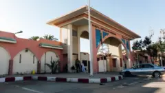 Le siège de la Banque centrale mauritanienne