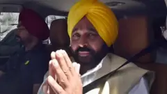 भगवंत मान