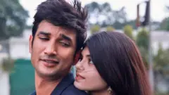 தில் பெச்சரா